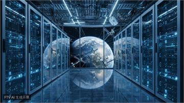 馬斯克SpaceX聯手AI巨頭！安地斯山脈馬鈴薯基因與川普「金穹」計畫受矚