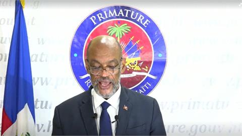 海地總理遭行刺未遂　官員人身安全再拉警報