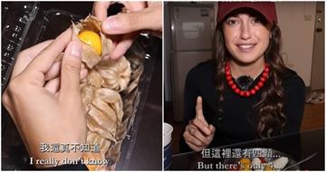 西班牙正妹爽吃台灣水果讚好吃　唯獨「這種」大皺眉：什麼啦