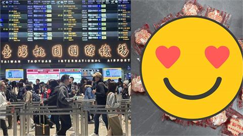 這款「古早小零食」意外收服日本朋友!網回憶笑:根本神級零食