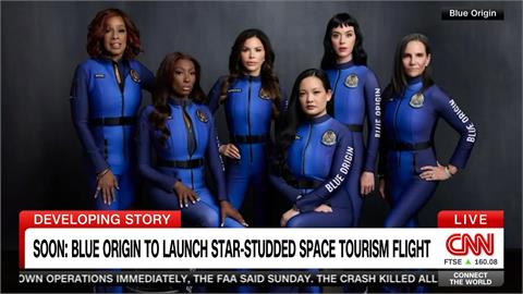 全女性太空旅行團啟航　凱蒂佩芮實現「太空哼歌」