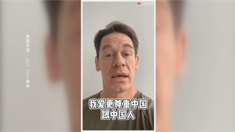 「玩命關頭9」約翰希南稱台灣是國家　大撂中文向中國道歉