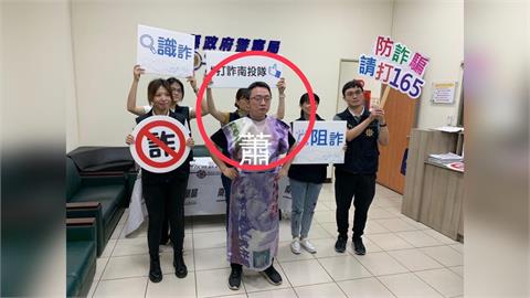 快新聞／要求下屬「穿辣一點陪酒」　前南投縣刑大大隊長遭拔官
