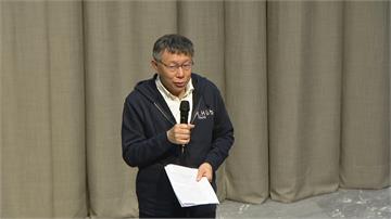 全台最大育成中心「t.Hub」開幕柯P親體驗 化身主播報新聞