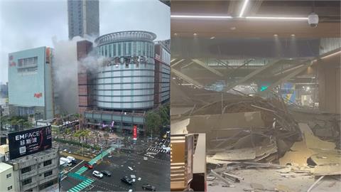 台中新光三越氣爆疑「早有預兆」？員工曝「震到餐盤都位移」：狀況非常糟