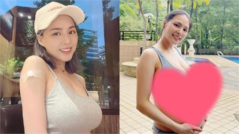 熊熊深V泳裝「猛料升級」包不住！挺7月孕肚「中路全開」辣翻網