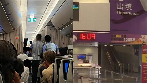 飛機滑一半突折返！酒醉男騷擾女乘客　機長「霸氣拒載」全網盛讚