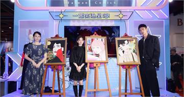 紀培慧結婚一個月有大轉變　飾演主角「朵莉夫人」是新挑戰