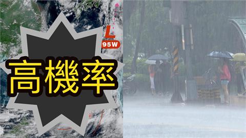 網傳「新颱風週末生成」高機率路徑曝！直撲台灣「3條件」專家示警了