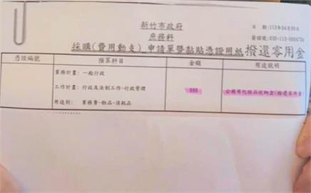 最前線／高虹安公款私用惡習難改？竹市基層不忍了？王義川：顧人怨市長！