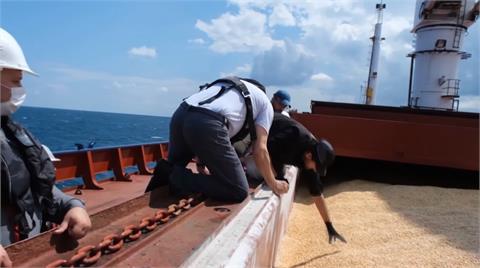 烏克蘭首艘穀物出口船 抵達土耳其完成查驗