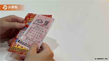 威力彩13.5億今晚開獎！專家曝4生肖偏財最旺 中獎秘招看這