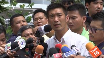 泰國政壇新星他納通 遭警方指控煽動騷亂