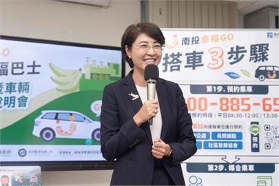 快新聞／楊柳進逼「南投正常上班上課」！　網灌爆許淑華臉書：咕嚕咕嚕