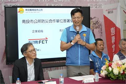 快新聞／照片流出！妻子遭爆婚內出軌　南投市長張嘉哲：百分之百絕對相信她