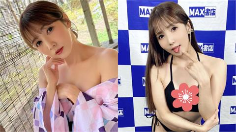 暗黑女神曬超辣浴衣照！嗨喊「帶大學兒子泡湯」震撼全網⋯吸百萬人瘋看急發聲