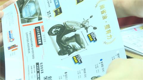 三箭齊發!普發萬元+補助 SYM出新車推優惠衝買氣