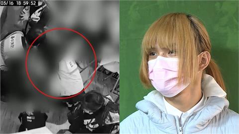 金髮Yuki身分「到底是男是女」？前雇主曬「4對話截圖」親揭辭退內幕