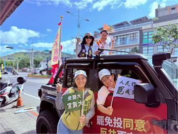 快新聞／蘇巧慧、吳秉叡拚翻轉國會　八里、淡水接力車掃