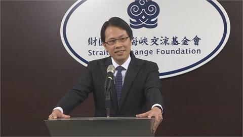 快新聞／中配收通知書不知怎處理？　海基會解答：除籍證明不因5年過期失效