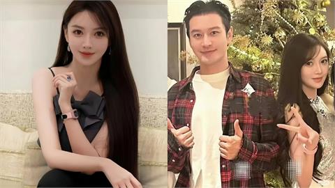 葉珂復出直播認當媽曝「產後近況」登熱搜！黃曉明「去母留女」驚人內幕曝光