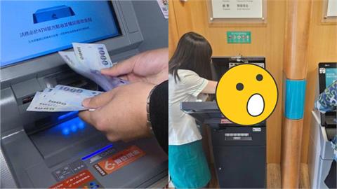 科學的盡頭是玄學？ ATM內藏「台灣專屬保命符」網認證：撐起半導體產業
