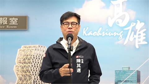 快新聞／洋流掀「隆捲風」！藍綠大咖明決戰高雄　陳其邁酸爆蔣萬安