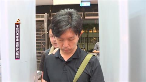 募資吸金數百萬！　　瑞恩旅行社負責人30萬交保、經理20萬交保