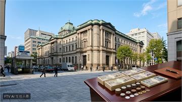 抗通膨並支撐日圓！日本央行宣布升息1碼至1.25%