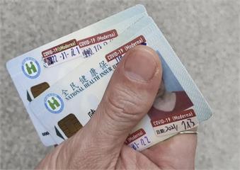 鳳凰颱風雖快閃仍致災   健保宣布開放「無健保卡就醫、領藥」