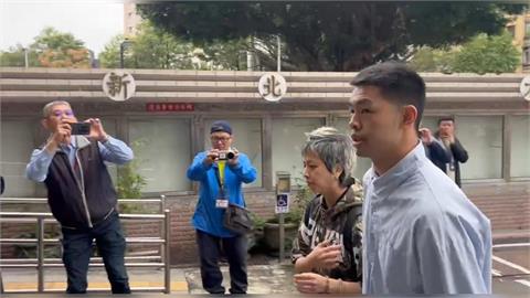 快新聞／閃兵案今開庭！　新北地院第一波傳喚藝人畫面曝