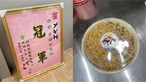 台灣「炒飯王冠軍」終止學生愛心餐！老闆無奈嘆「1原因」：初心沒了