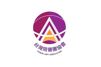 快新聞／在野提《刑訴法》修法引爭議　陪審團協會力挺：保障人權、落實無罪推定