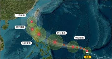 鳳凰恐轉強颱!全台風雨影響時間曝