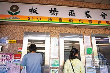 【板農爆幽靈會員3】板農歷來選舉爭議多　遭控失職護航新北市府回應了