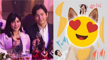 孫協志、夏宇童登記結婚！曬「一家三口」合照甜喊：一起走下半輩子