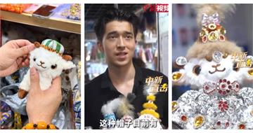 新疆版Labubu爆紅！遊客排2小時也要買　攤主每天只睡3小時