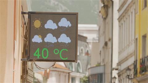巴爾幹半島熱浪襲擊飆高溫　多國用電超載傳停電災情
