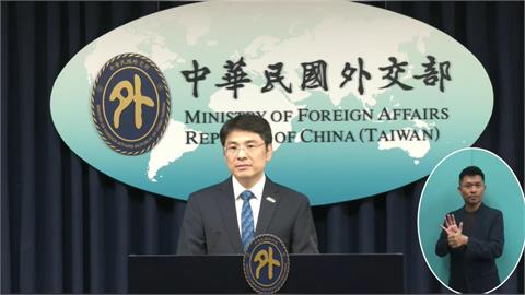 快新聞／宏都拉斯突拋「與台復交」重大立場！中共一看急了　我外交部也發聲