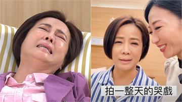 陳仙梅《豆腐媽媽》報應還沒完？曝拍哭戲「這部位」爆痛只求：別罵太兇
