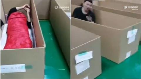 上海創新方艙「紙箱當隔離床」？政府急撇清遭網打臉：此地無銀三百兩