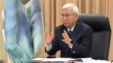不跟進聯準會降息！央行「利率連三凍」未加碼第8波房市管制