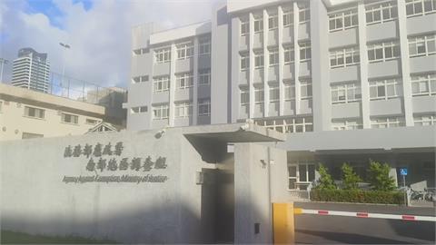 高雄市調查處爆集體貪污　雄檢約談14涉案人及6證人