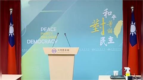快新聞／又來了？習近平賀電祝鄭麗文當選「提統一」　陸委會一劍封喉