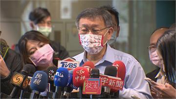 想撕「檳榔」標籤？柯近期猛批中國最大柯黑王世堅酸：要從良了