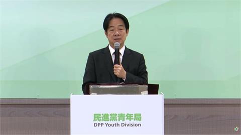 民進黨青年局會員大會 總統賴清德對日本震災慰問