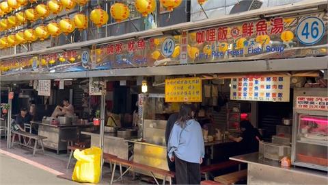 快新聞/吃宵夜爆口角!基隆女子醉後朝情侶潑粥 挨告公然侮辱