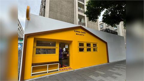 不只路易莎 CAMA CAFE 台北師大店打造運動主題門市