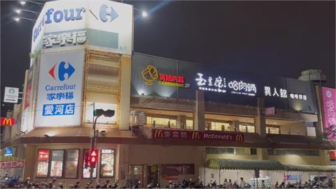 想撿便宜快看！家樂福即將「改名大清倉」　爽買5大類商品超划算