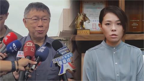 快新聞／高虹安涉貪判刑重創民眾黨　柯文哲心情曝：晚上翻來翻去睡不著
